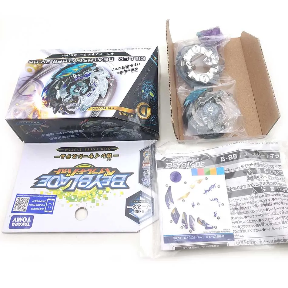 Takara tomy Beyblade Burst The God series killer the of death explodes spins and DOMINATE gyroscope bayblade b85|Волчки| |
