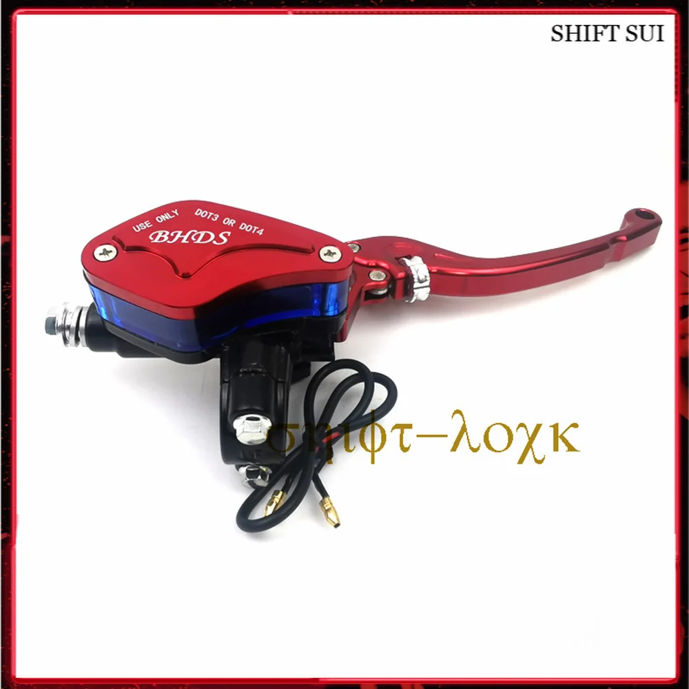 

Electric Vehicle General Modified Disc Brake Upper Pump Brake Lever for Citycoco Electric Scooters