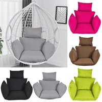 household solid color comfortable swing egg chair cushion mat balcony outdoor patio hanging seat pad