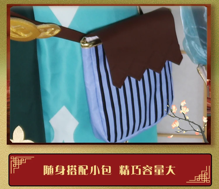 

Princess Connect! Re:Dive Natsume Kokoro Cosplay Costume Fancy Dress Outfits Halloween Christmas Party Costumes Props Wig Shoes