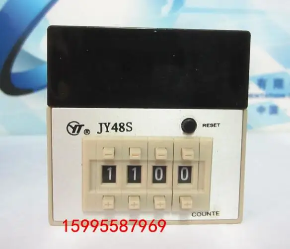 

Shanghai JY Series Electronic integrating counter JY48S new original