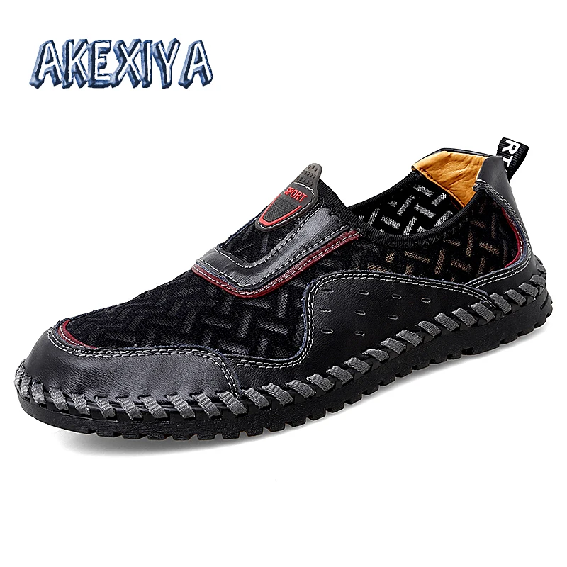 

Кроссовки мужские, легкие, из дышащей кожи, сетчатые, летние