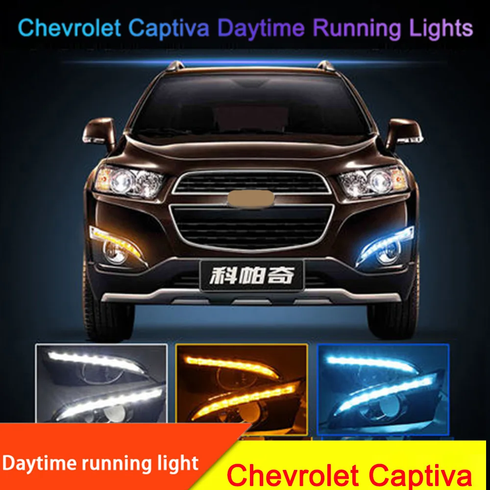 Автомобильные мигающие DRL Для Chevrolet Chevy Captiva 2011 2012 2013 2014 2015 2016 2017 дневные ходовые