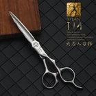 Титановые парикмахерские ножницы, инструменты для парикмахерской, профессиональные ножницы для стрижки волос, сталь vg10, 6,0 дюйма