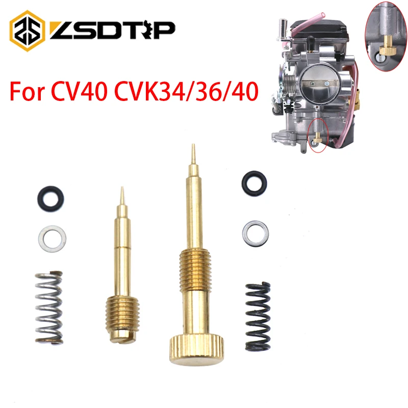 Оригинальные винты ZSDTRP для Harley CV40 Keihin CVK 34/36/40 воздушной регулировки карбюратора