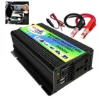 Автомобильный преобразователь мощности 12-220 В, двойной USB-разъем 3000 Вт макс. с дисплеем напряжения, автоматический преобразователь, быстрая зарядка для использования в кемпинге, рабочем путешествии