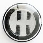 Набор многоразовых магнитных накладных ресниц и пинцетов, 4 шт.кор.