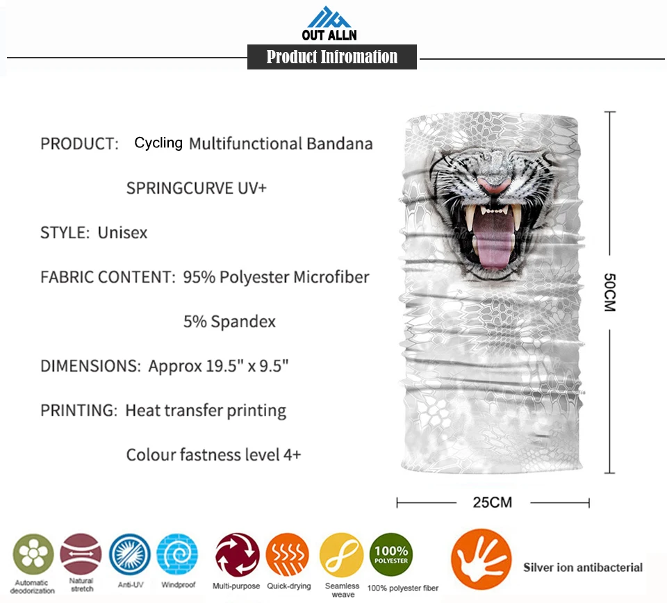 3D бесшовные шарфы Повязки на голову милое животное бандана капор уход за кожей
