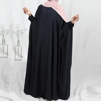 kaftan robe bat sleeve abaya ramadan long skirt saudi arabia kimono muslim women long skirt gil babu dress islamic kabu dress