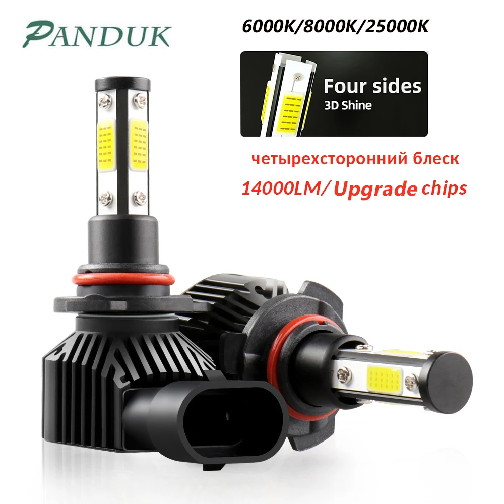 PANDUK 2 шт. 14000LM H7 H11 светодиодный головной светильник лампы 360 градусов H1 H4 H8 H9 9005 HB3