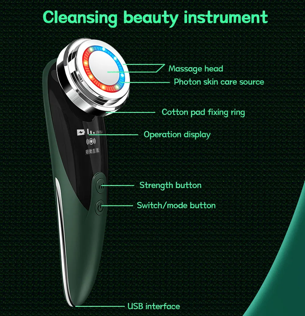 Массажер для лица со светодиодной подсветкой звуковая вибрация удаление морщин