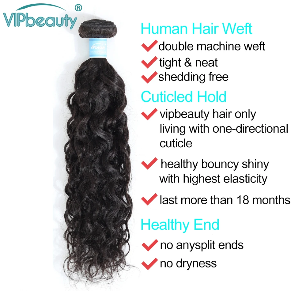 Vipbeauty перуанские волнистые пучки волос Remy натуральный цвет 100% человеческие - Фото №1