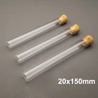 10pcslot 20x150mm clear glass flat bottom test tube with cork stopper lab thickened glass reaction vessel