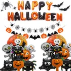 Набор украшений для вечевечерние НКИ на Хэллоуин, привидение, фестиваль, горизонтальный 3D фон, голова тыквы, флаг, 5 шт. воздушных шаров