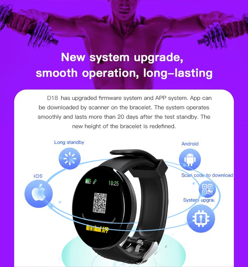 Смарт D18 смарт-часы 2019 IP67 водонепроницаемые сердечного ритма мужские спортивные