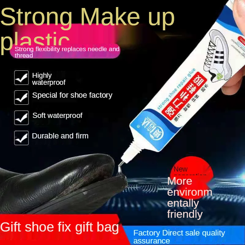 Универсальный полимерный клей 60 мл сверхпрочный для кожи самодельный ремесла