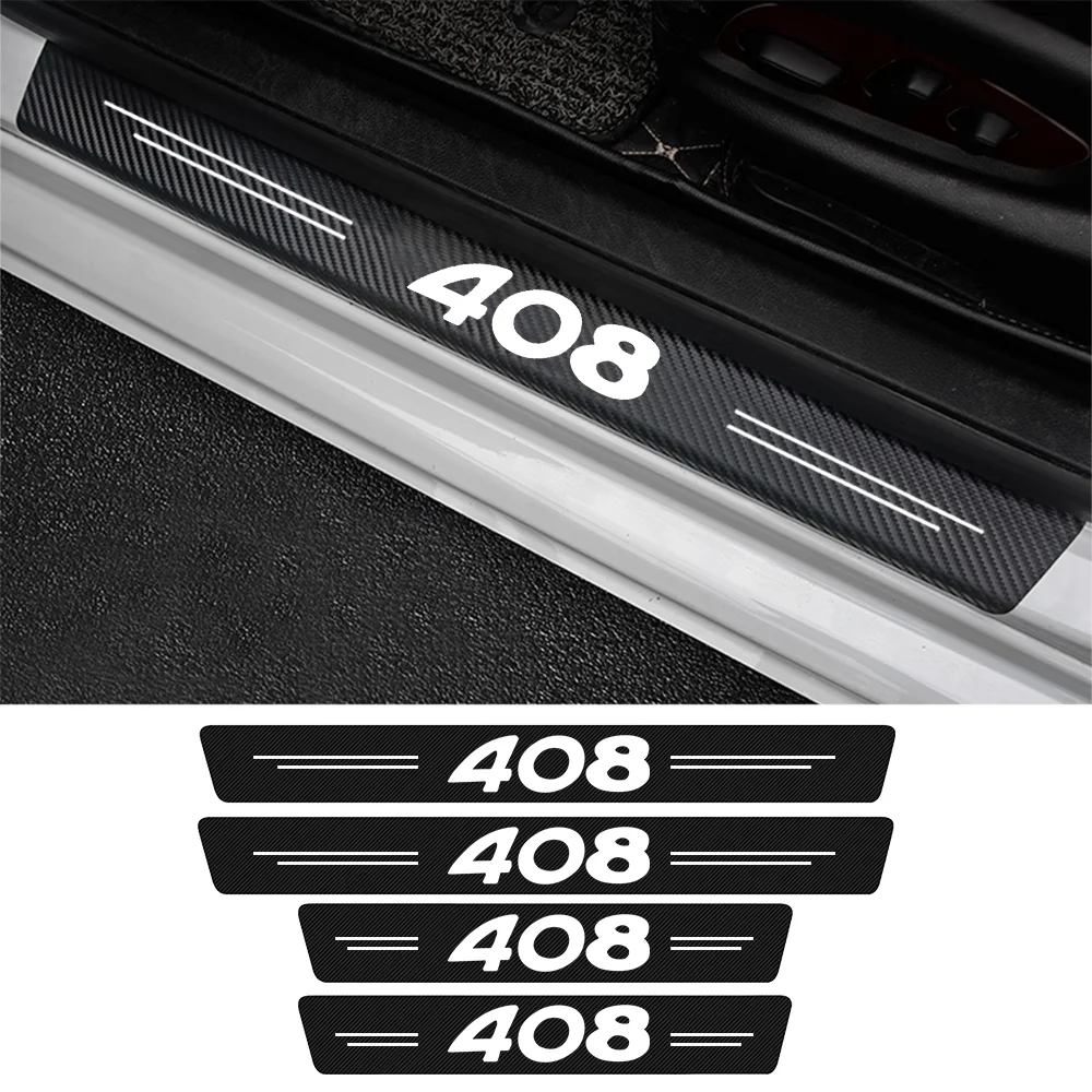 4 предмета в комплекте для Peugeot 408 5 2-5.8L 2010 2011 2012 2013 2014 2015 2016-2021 автомобиля Накладка