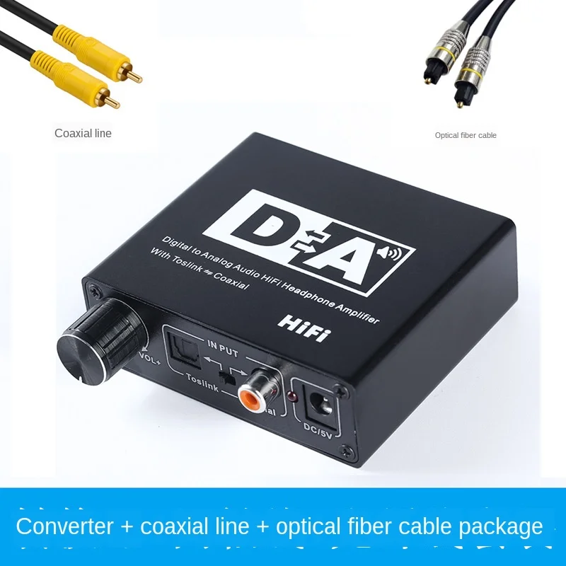 Цифровой коаксиальный аудио конвертер 3 5 ТВ приставка усилитель звука выходной