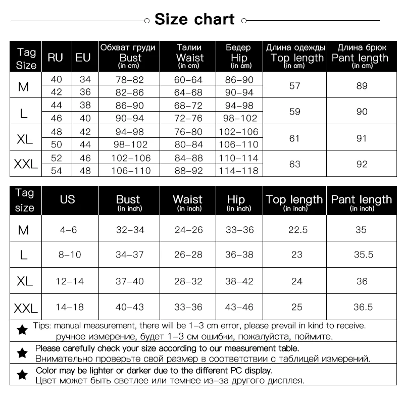 Мультяшные пижамы женские зимние с длинными рукавами брюки большие размеры