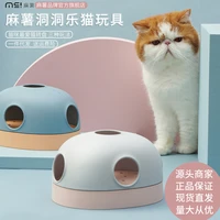 three ways to play the toy cat toy cat turntable pet supplies
