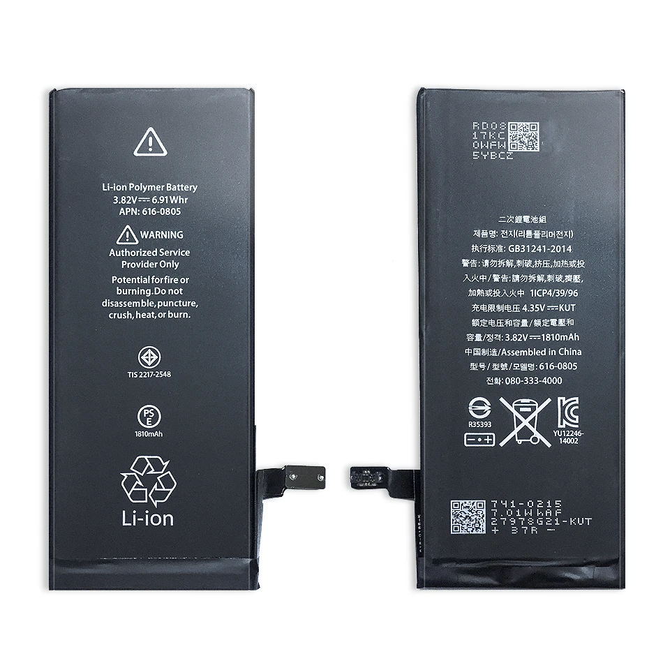 Батарея для iPhone 6 6s s Plus FERISING Высокая емкость Телефона полимерная внутренняя