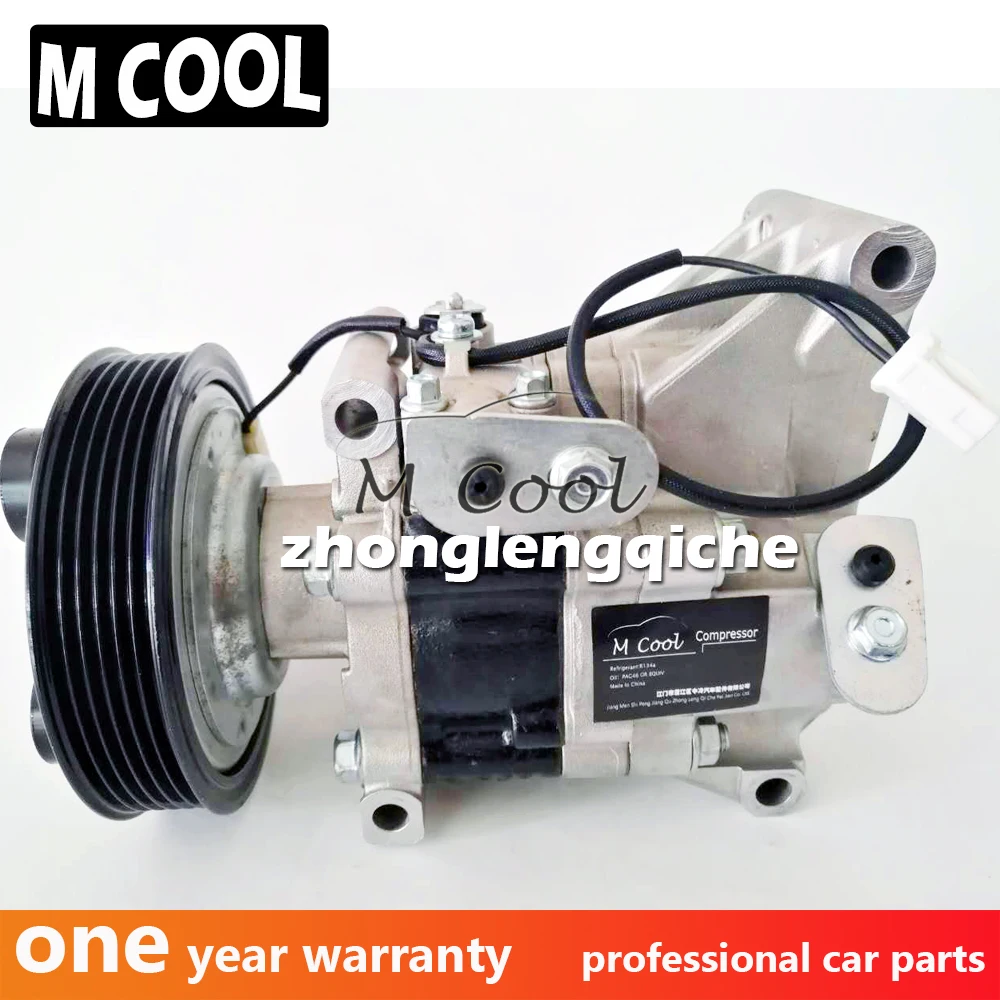 Для автомобильного воздушного компрессора MAZDA 2 M2 D65161450G D65161450H D65161K00A D65161K00B D65161K00C