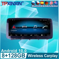 for mercedes benz g w463 g400 g463 g63 g500 g320 g55 g550 w461 android car radio multimedia player gps navi 12 3 touch screen