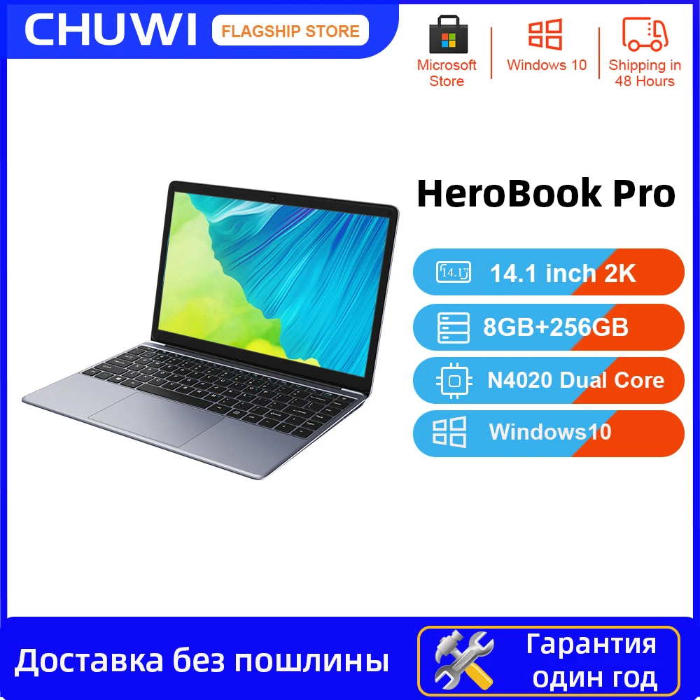 

CHUWI HeroBook Pro 14,1-дюймовый ноутбук Intel Gemini lake N4000 Двухъядерный 8 ГБ ОЗУ 256 ГБ SSD Windows 10 компьютер с полной раскладкой клавиатуры