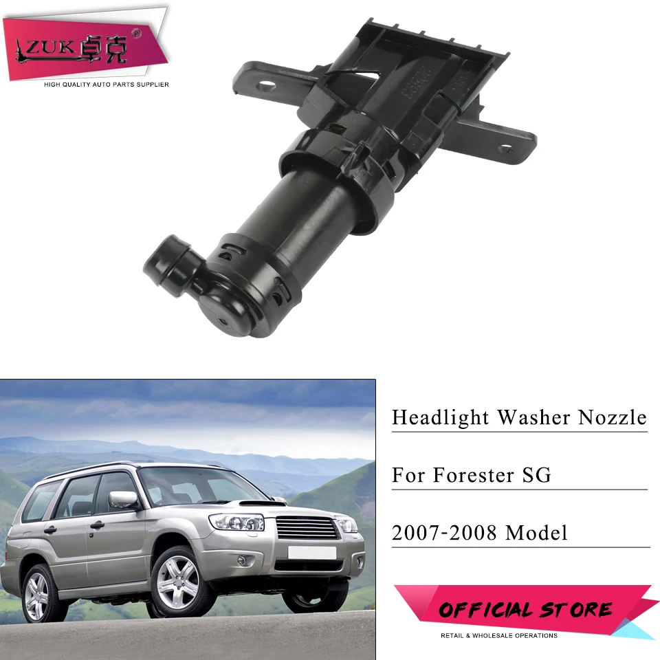 ZUK для Subaru Forester SG 2005 2006 2007 2008 Омыватель фар реактивный приводной насос OEM: 86636-SA210 86636-SA220