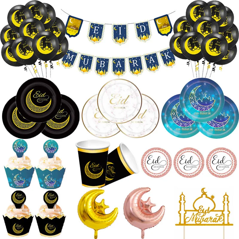 

Ramadan Kareem Decoration Eid Mubarak Disposable Tableware Set Paper Plates Cups Straws Muslim Islamic Party Decoration Supplies