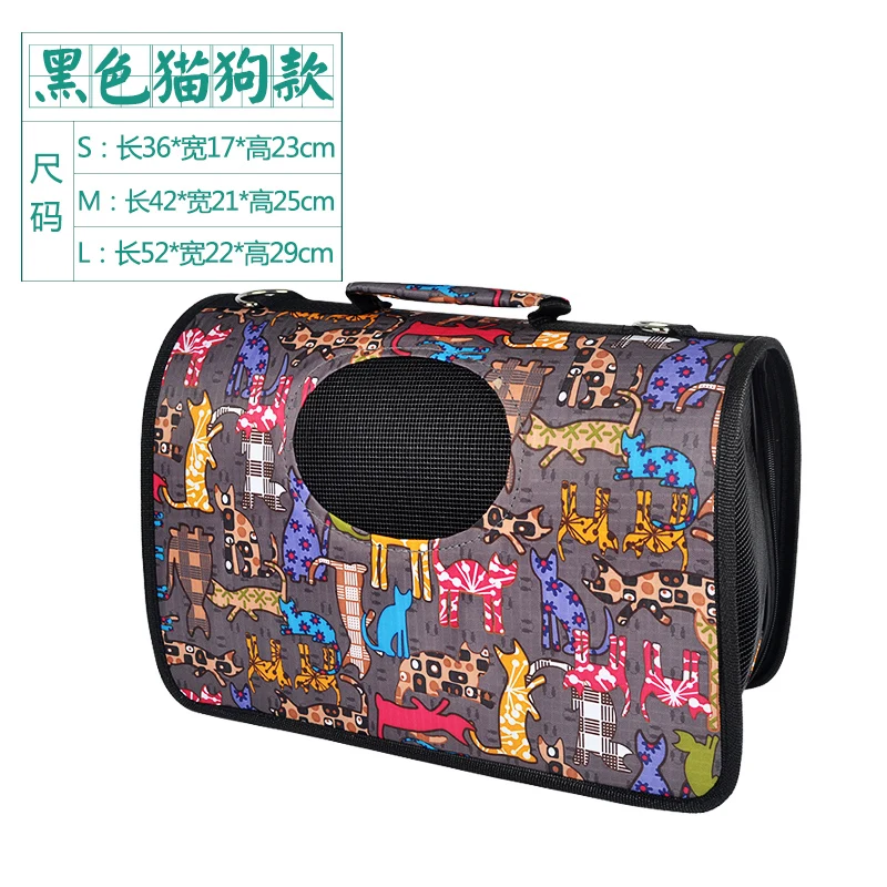 

High Quality Portable Travel Cat Carriers Bag Breathable Carrier for Small Cat Car Seat Carrier Bag Puppy Pet Supplies AB50XD