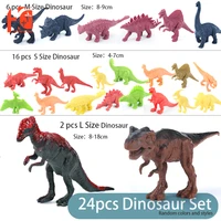 24pcsset mini animal model simulation dinosaurs marine animals wildlife model animals world model educational toys for children