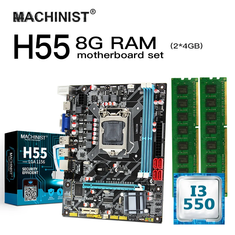 Комплект материнской платы H55 LGA 1156 процессор Intel core I3 550 3 2 ГГц 8 Гб (2*4G) 1600 МГц DDR3 память для настольного
