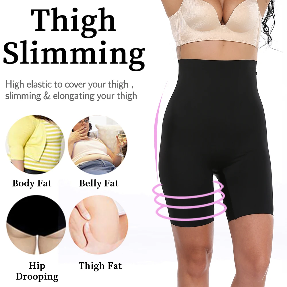 Корректирующее белье с высокой талией для ягодиц нижнее похудения Утягивающие