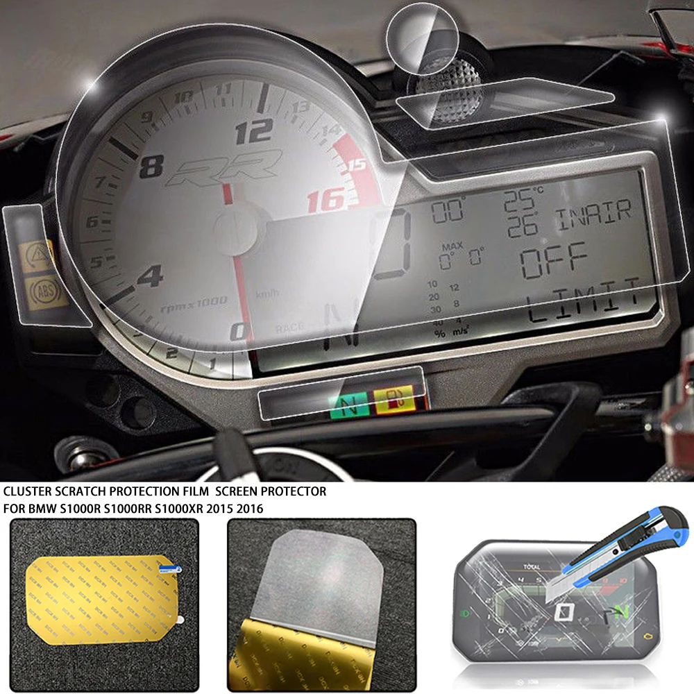 Для BMW S1000R S1000RR S1000XR S 1000 S1000 R RR XR 2015 2016 мотоциклетная кластер Защита от царапин