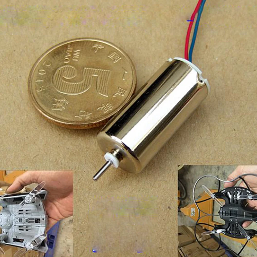 мини hm 1020 бескорпусный двигате