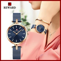 reward women wristwatch fashion luxury quartz watch waterproof stainless steel ladies girls timepiece wrist watch for female