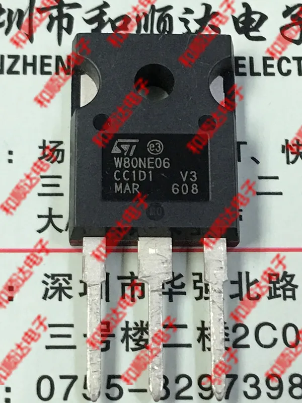 

10pcs/lot STW80NE06 New Spot TO-247