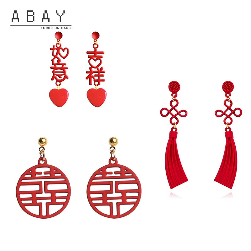 

S925 Silver Needle Congratulations Facai Earrings New Year Women Red Hollow Words Chinese Knot Temperament Ear Pendant Fashion