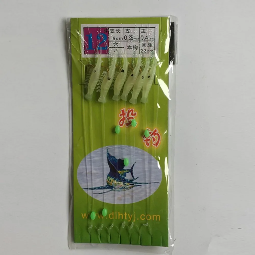 Светящаяся маленькая травяная креветка пресноводная морская вода 3 см