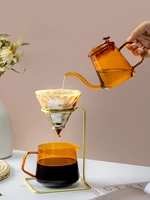 amber glass manual coffee maker set milk cups drip coffee pot sharp spout teapot household tea set
