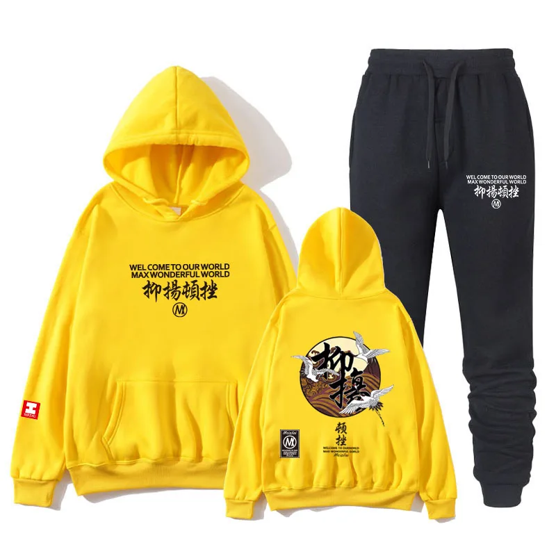 

Men's sports leisure suit new men's Hoodie + pants two piece suit sportswear fashion printing suit men's