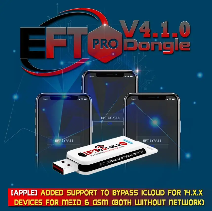2023 EFT Pro Dongle прошивка |