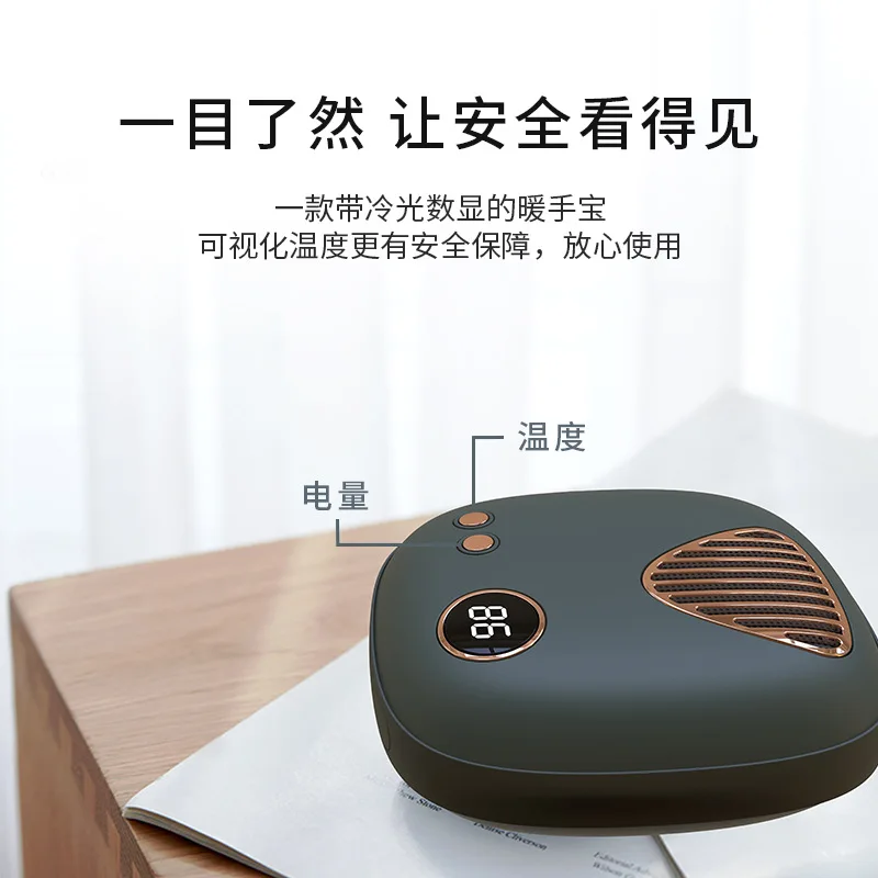 

Новинка от производителя, зимняя грелка для рук, миниатюрная портативная Мобильная компания, подарок, индивидуальный внешний аккумулятор, ...