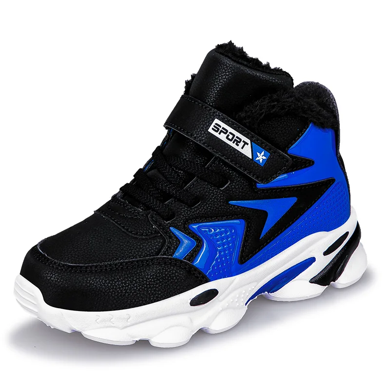 Детские зимние штаны теплая зимняя обувь кроссовки для детей 1 Ретро детская