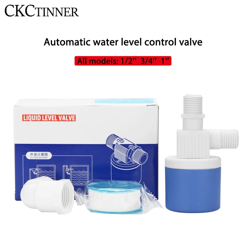 1/2&quot 3/4&quot 1&quot Floating Ball Valve Automatic Float Water Level Controller Tower Tank Installed Inside Liquid Switch |