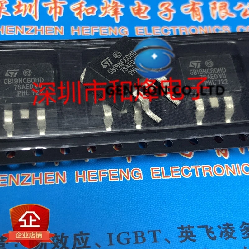 10 шт GB19NC60HD STGB19NC60HD TO-263 600V 19A в наличии 100% новый и оригинальный
