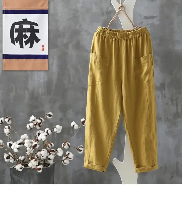 

2021 Summer New Arts Style Women Elastic Waist Loose Ankle-length Pants Casual Cotton Linen Vintage Harem Pants Plus Size