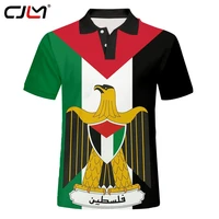 cjlm 3d printed free palestine men t shirt palestinian country logo polo shirts homme palestine mens shirt summer oversized 5xl