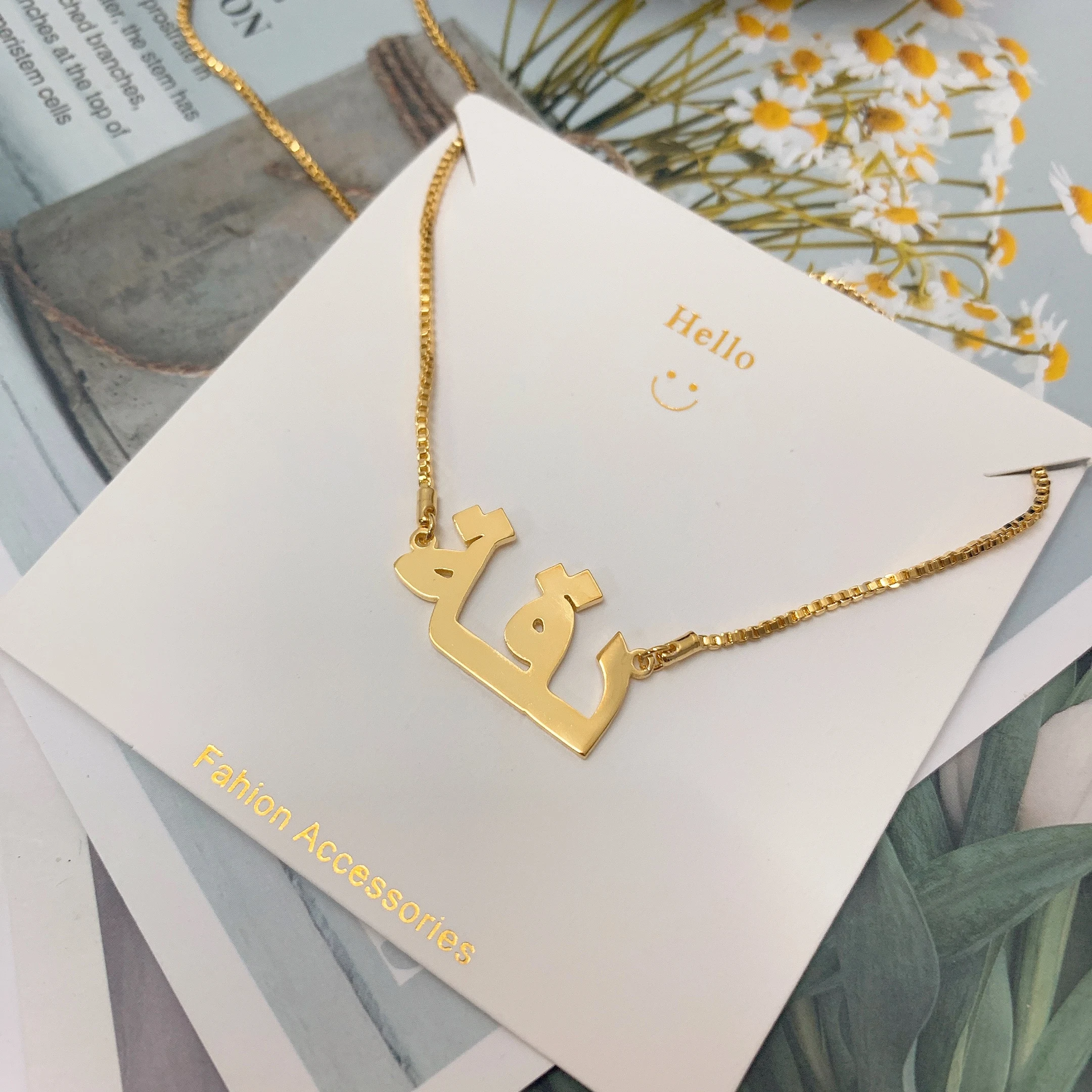 

Custom Women Choker Arabic Name Necklace Islam Jewelry Fashion Arabic Letters Pendant Stainless Steel Chain Box Chain